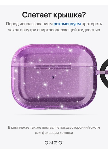 Onzo Airpods Uyumlu Pro İçin Şeffaf Parlak Kılıf 317765640 Beyaz