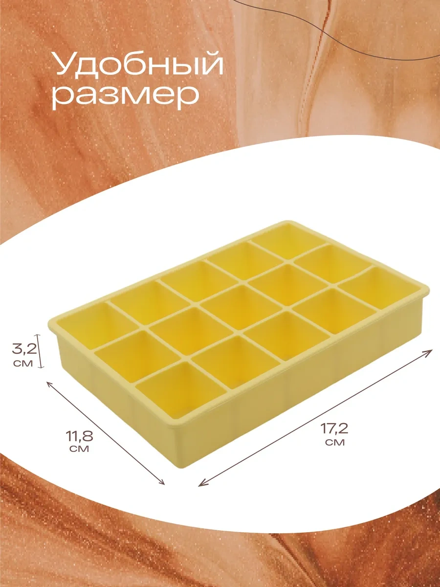 Tohomu Kapaklı Ve Kuyruklu Silikon Buz Kalıbı 438903465 Gri