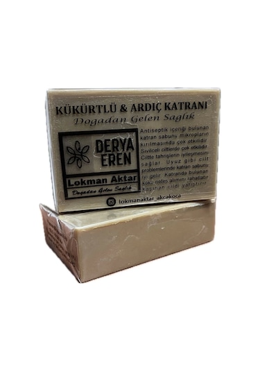 Derya Eren Kükürtlü & Ardıç Katranı Sabunu 3 x 120 G