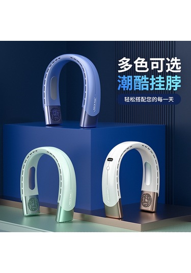 Hangfox Ds005 Mavi Boyun Bağlı Fan - Soğutucu, Usb Şarjlı, 4000 Mah Pil, Hafif, Taşınabilir, Outdoor Aktivite İçin