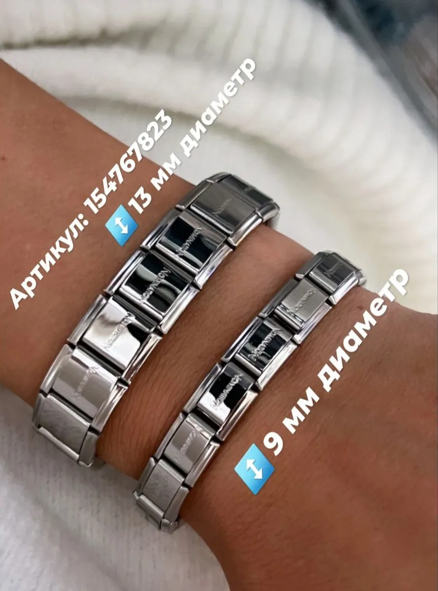 Vally Tıme Nomination Bileklik Nomination 137808286 Gri