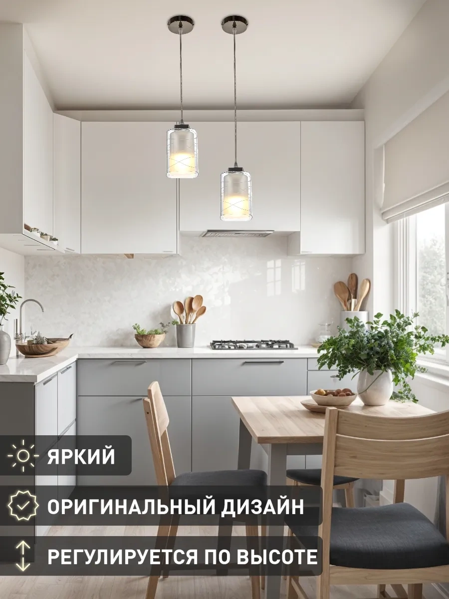 Lamplandia Mutfak Ve Yatak Odası İçin Asılı Tavan Lambası 10723241 Kahverengi