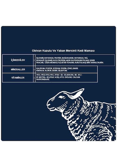 Obivan Kuzu Etli Ve Yaban Mersinli Kedi Maması 10 Kg