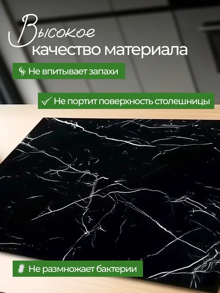 Av&home Nano Bulaşık Kurutma Matı 415216168 Siyah Mermer