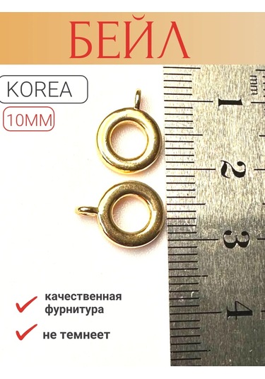 Savsan Beyle Kolyesiz Takı Ve Takı Yapımı İçin Aksesuar Tutucu 266530673