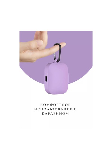 Casetime Xiaomi Redmi Buds 5 İçin Kılıf 225884715 Violet