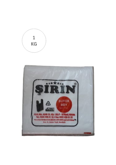 Beyaz Kalın Atlet Poşet Büyük Boy 30x57 Cm 1 Kg 1 Paket Takriben 45 Adet