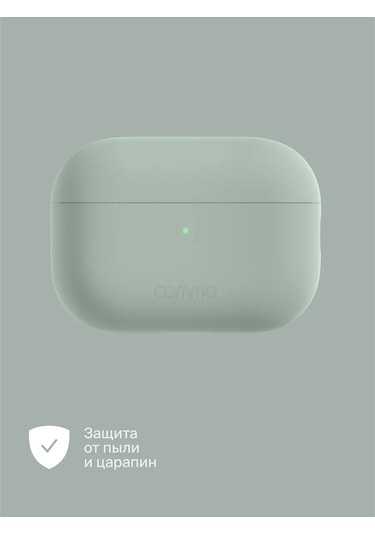 Commo İos Uyumlu Airpods Pro 2nd İçin Shield Kılıf 261980361 Siyah