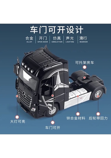 Mercedes Tır Kamyon Actros 1:36 Model Maket Araba Siyah