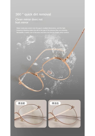 Jialan Zamanlayıcılı Ultrasonik Takı Temizleyici, Gözlük