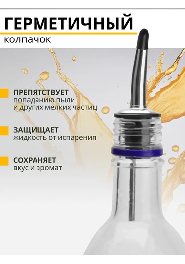 Rezidencia Uuta 5 Adet Şişe İçin Manuel Dozlama Ağızlığı 366196743 Gri