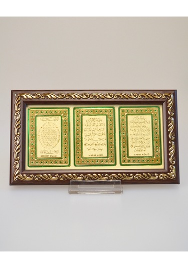 3 Lü Dua Tablosu Bereket Duası, Nazar Ayeti Ve Ayetel Kürsi 11x21 Cm Şık Dekoratif Tablo Yeşil