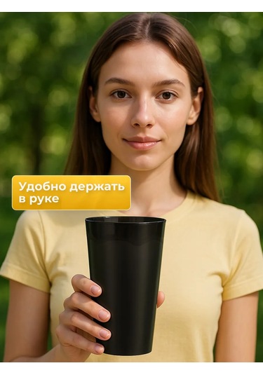 Angora Çok Kullanımlık Plastik Bardaklar 400 Ml, 12 Ad 391102359 Siyah