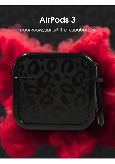 Yummy Case Airpods Uyumlu 3 İçin Leopar Kılıf Kablosuz Kulaklık Kılıfı 372320247 Siyah