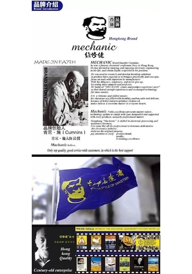 Mechanic Krem Lehim Sıvı Lehim Soldering Paste 60Gr 183°C Derece