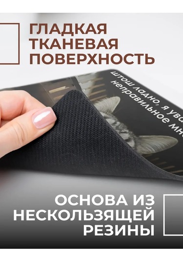 Posuta Fare İçin Küçük Memelik Oyuncu Şeyi 387663574