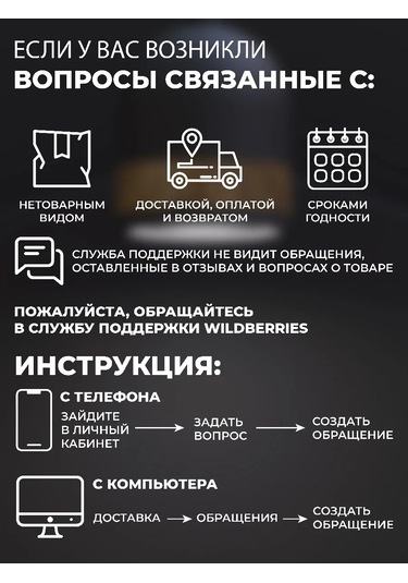 Auto The Sun Otomobil Anahtar Kılıfı 411771442