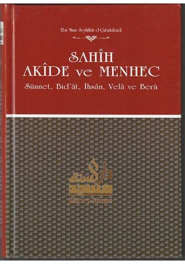 Sahih Akide Ve Menhec 3 Cilt Takım / Ebu Muaz Seyfullah El-ç...