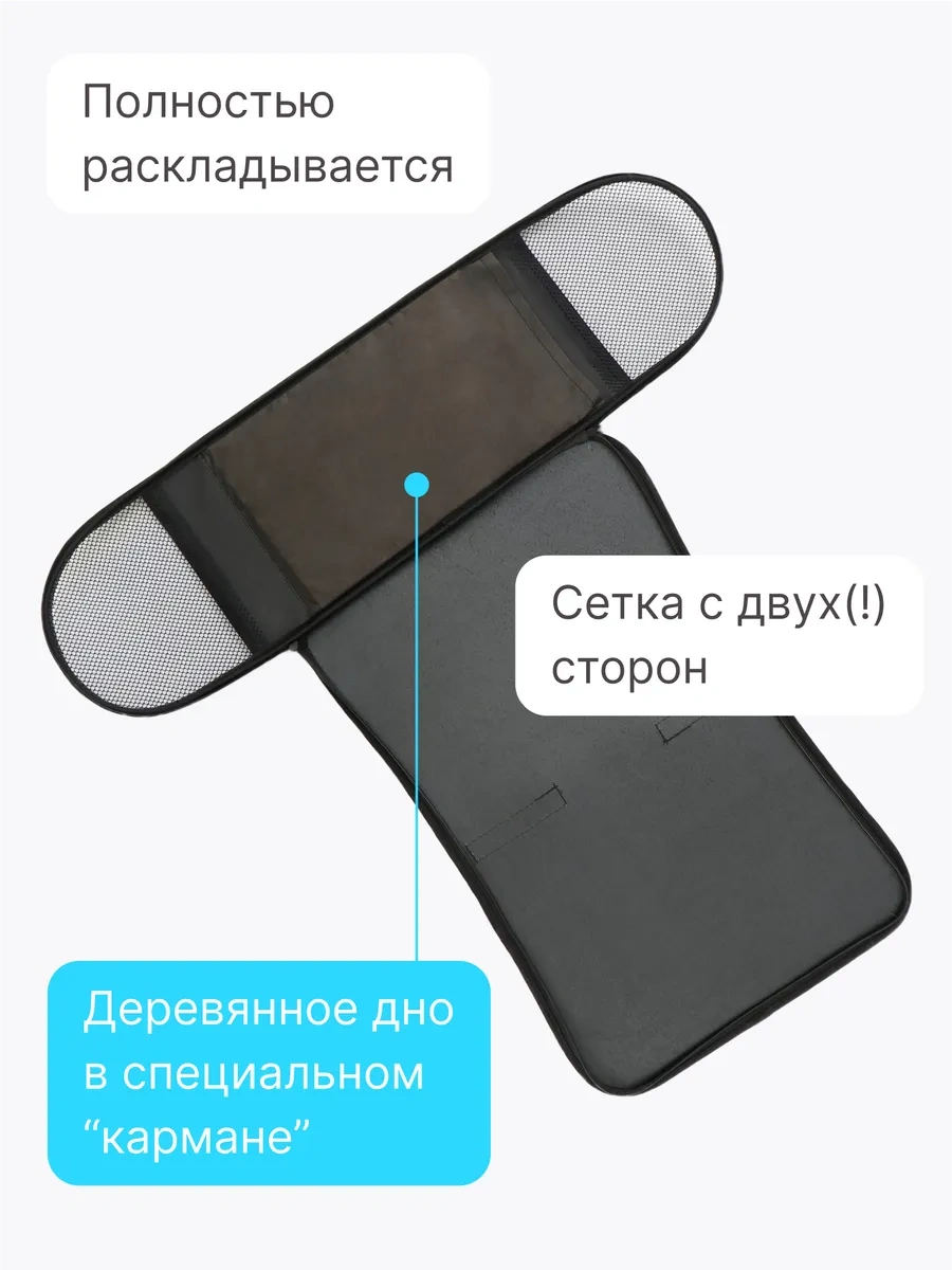 Rıch Breed Sert Çerçeveli Taşıma Çantası 373115635