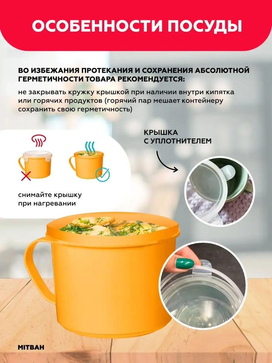 Mıtbah Kapaklı Seyahat Bardakçı 35758438 Turuncu