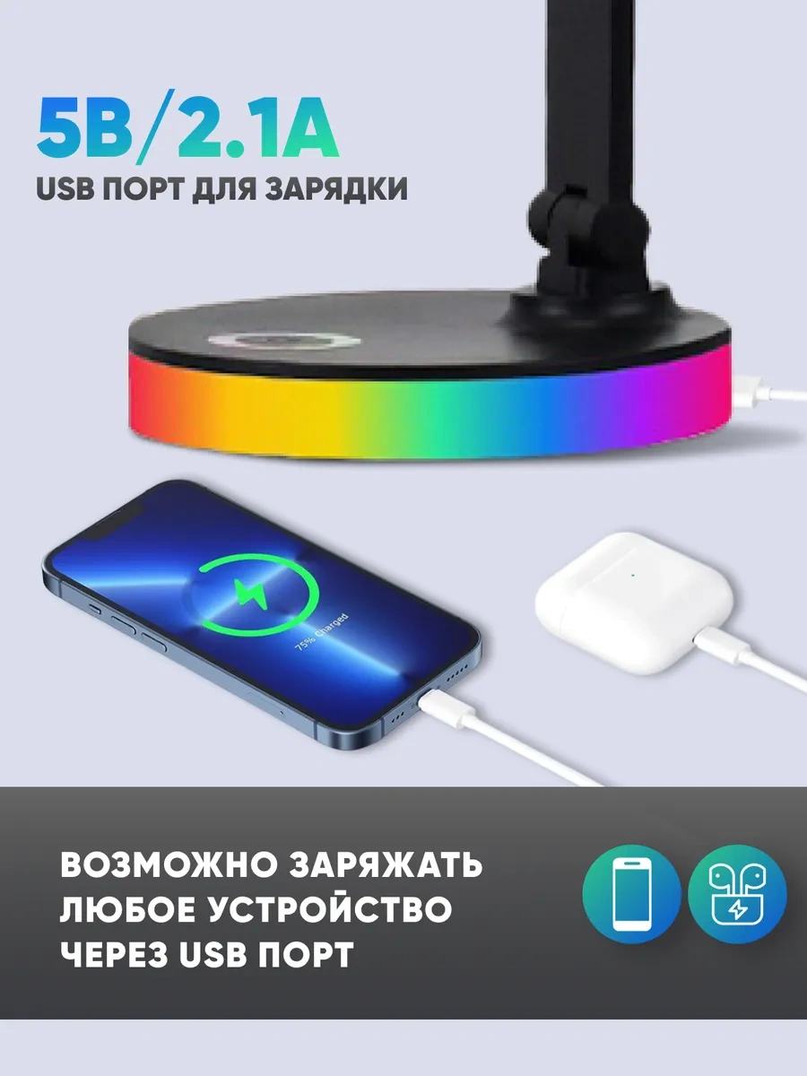 Lunalight Masa Lambası Led Aydınlatmalı Gece Lambası 182979998 Siyah