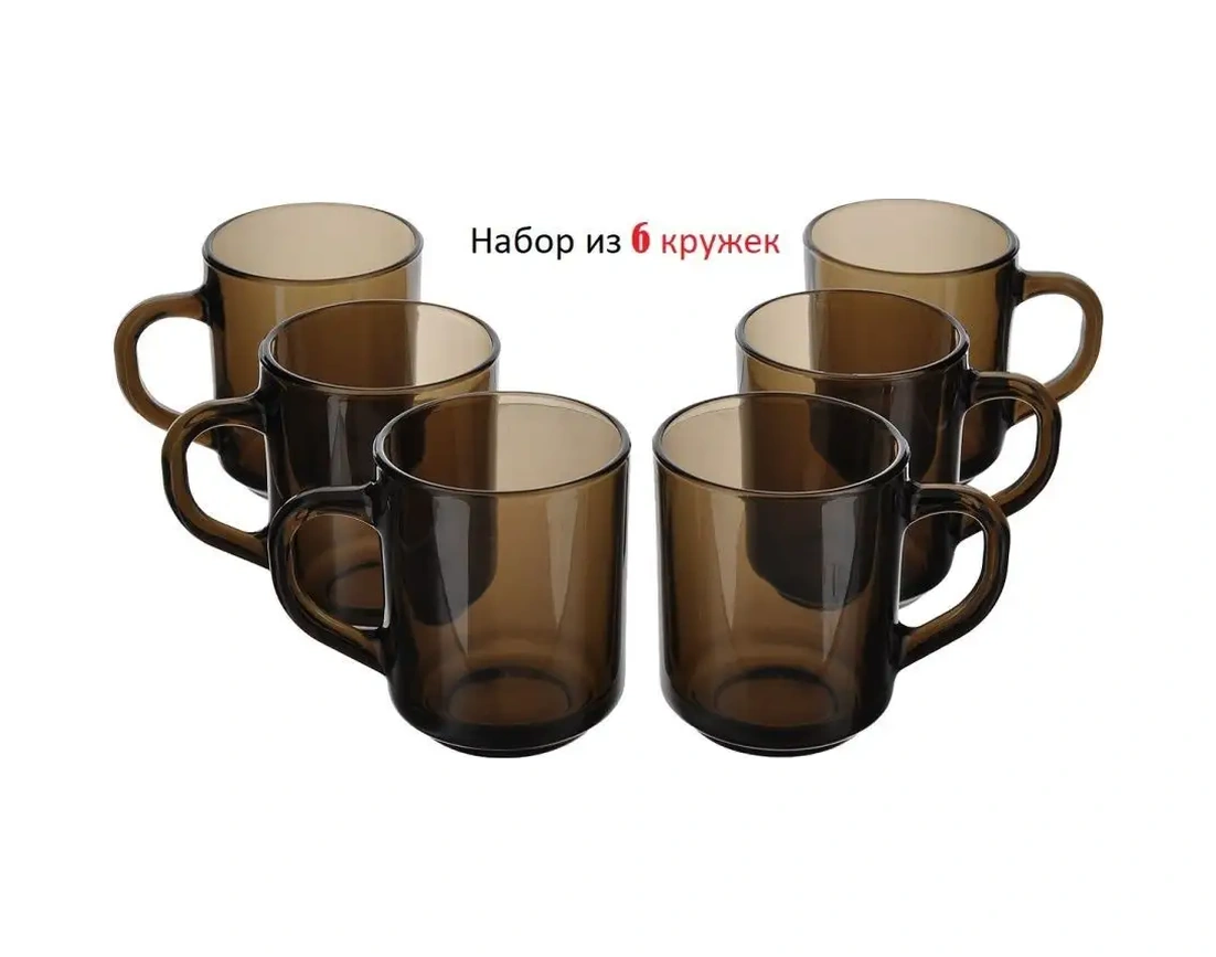 Lumınarc 250 Ml Dumanlı Bardak 6 Adet 141172607 Kahverengi