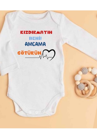 Lupi İsimli Zıbın Yazılı Bebek Zıbın Somon-kahve Beyaz