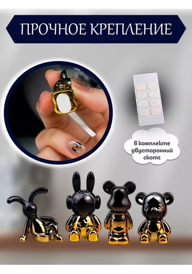 Mıshek Goods Araç Panosu İçin 4 Figür 265698614