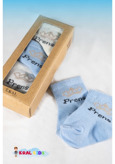 6 Çift Erkek Bebek Çorap Kutulu Patik Boy Yıldız Desenli, Pamuklu MAvi