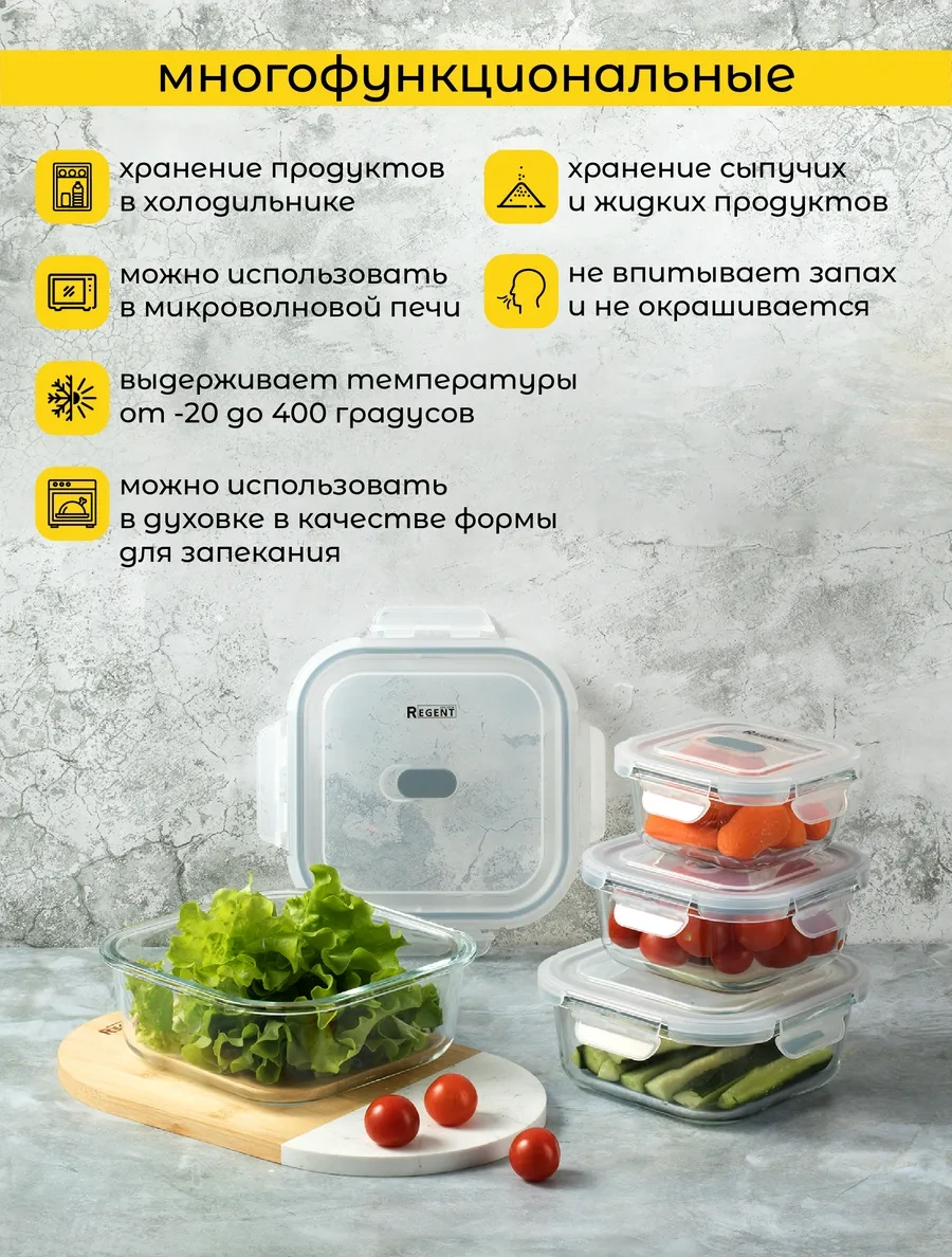 Regent İnox Kapaklı Cam Yemek Kabı 443601006 Beyaz