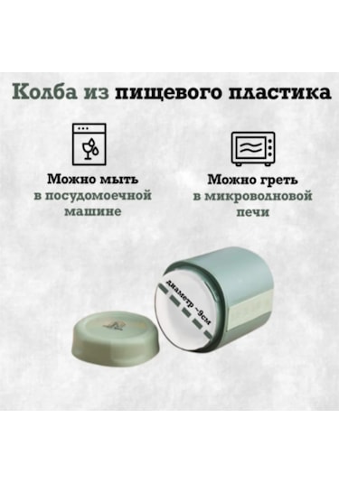 Xindoker Yeşil Isı Yalıtımlı Çorba Kavanozu - Taşınabilir, Hermetik Kapaklı Kahvaltı Bardak, Çatal Ve Kaşık Dahil Pp Malzeme