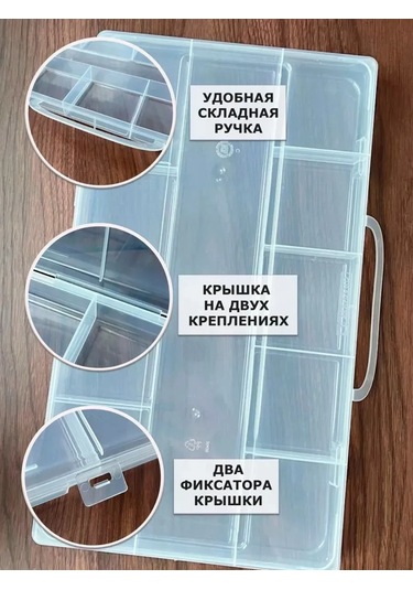 Domsadmarket Küçük Eşyalar İçin Organizer 101307276