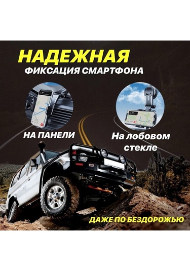 Xindoker Araç İçin Süksiyonlu Telefon Tutucu, Orta Konsol Navigasyon Stantı, Dönüştürülebilir Şeffaf Desenli, Hava Çıkışlı Ve Merkezi Konsole Uyumlu Gümüş Gri