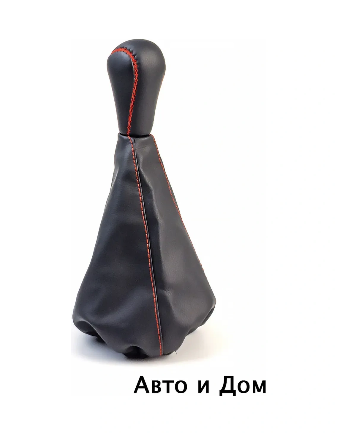 Avto İ Dom Vites Topuzu Kılıflı 197474540 Diğer