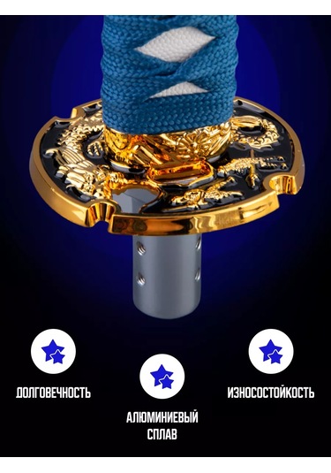 Necessary Car İtems Evrensel Vites Kolu Kapağı 224528949 Mavi