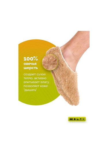 Holti Isıtıcı Doğal Koyun Yününden Renkli Çoraplar Isıtıcı Sıcak Koyun Yünü Çoraplar. Please Note: I Have Tried To T Bej