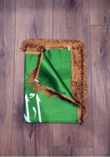 Kelime-i Tevhid Bayrağı 70x105 Cm Çift Kat Saten Sarı Püskü