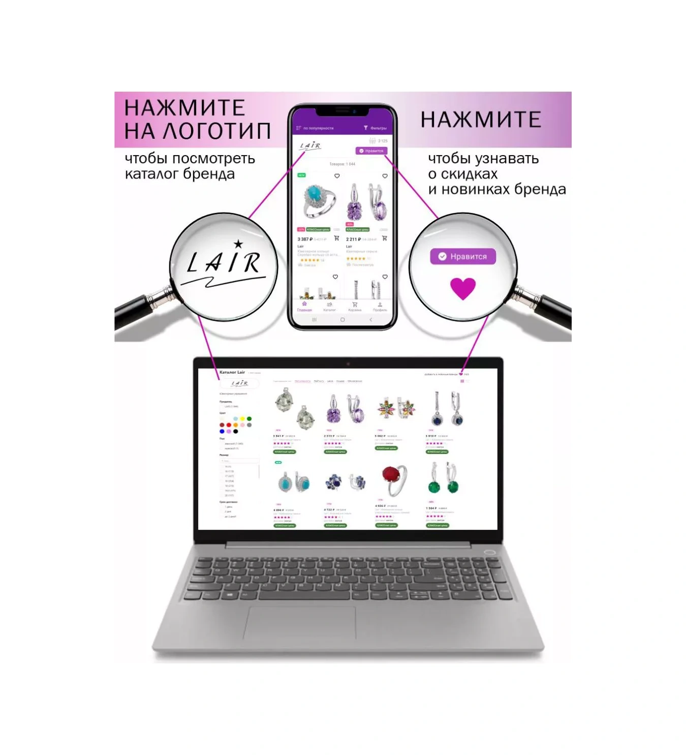 Lair Doğal Zümrütlü Gümüş Üzerine Altın Kaplama Yüzük 146726024 Yeşil