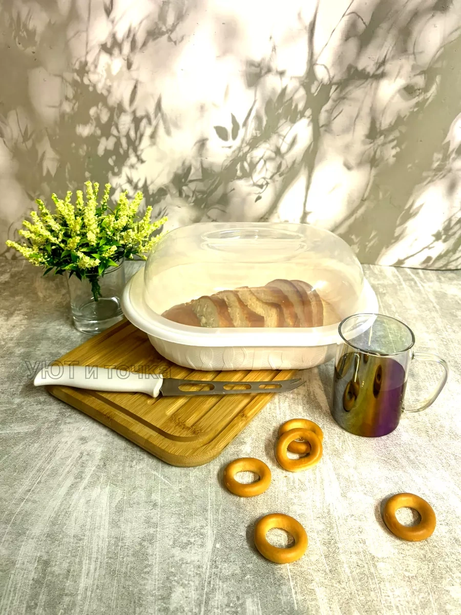 Uut İ Tocka 3'ü 1 Arada Plastik Kapaklı Ekmek Kutusu 142022806 Beyaz