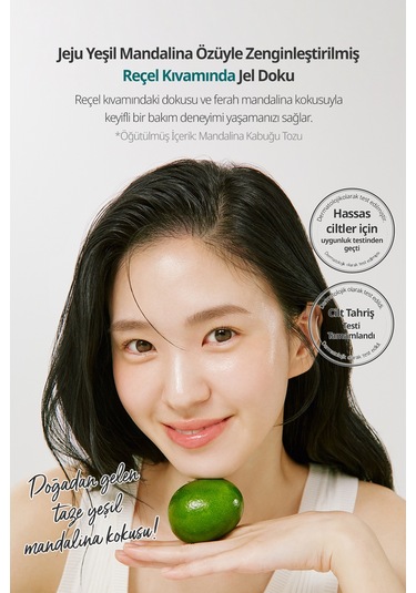 Yeşil Mandalina Özlü, Leke Karşıtı Nemlendirici Maske Goodal Green Tangerine Vita C Wash Off Mask