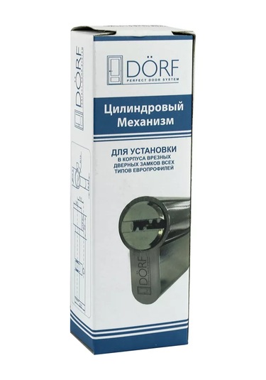 Dorf Kilit Kurdeleli Uç Tomurcuğu Dahili Kilit 90 Mm 35x55 220460965