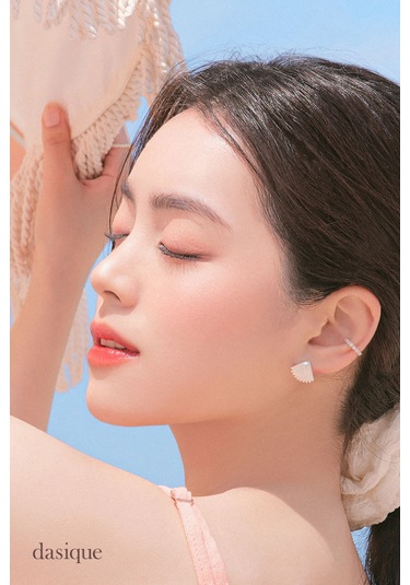 Dasique Mat Ve Işıltılı Renk Seçenekleri Sunan Far Paleti Shadow Palette 23 Summer Coral 23 Summer Coral