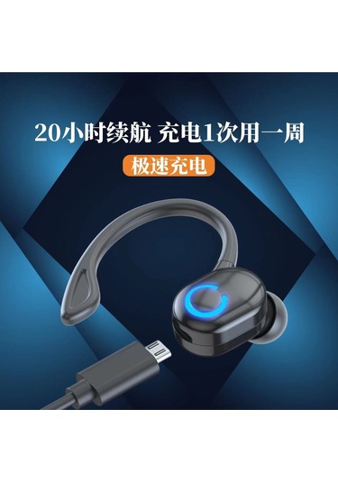 Kangvka S10 Mini Kablosuz Spor Kulaklığı: Uzun Ömürlü, Hafif Ve Şık Tasarım, Kolay Kullanım