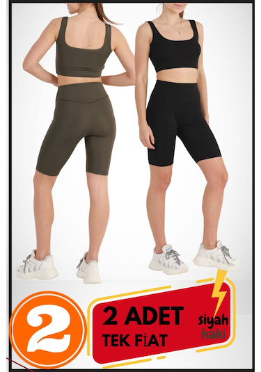 Kadın Kısa Siyah & Haki Şort Tayt 2'li Paket Lycralı Yüksek Bel Toparlayıcı Mevsimlik Biker 21074 Siyah - Haki