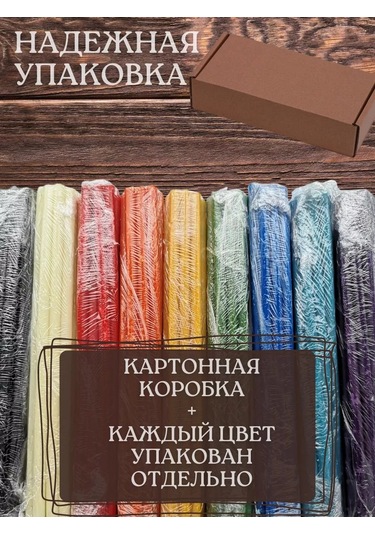 Esoteric Candle Renkli Doğal Balmumu Mumları 180'li S 211730053 Yeşil