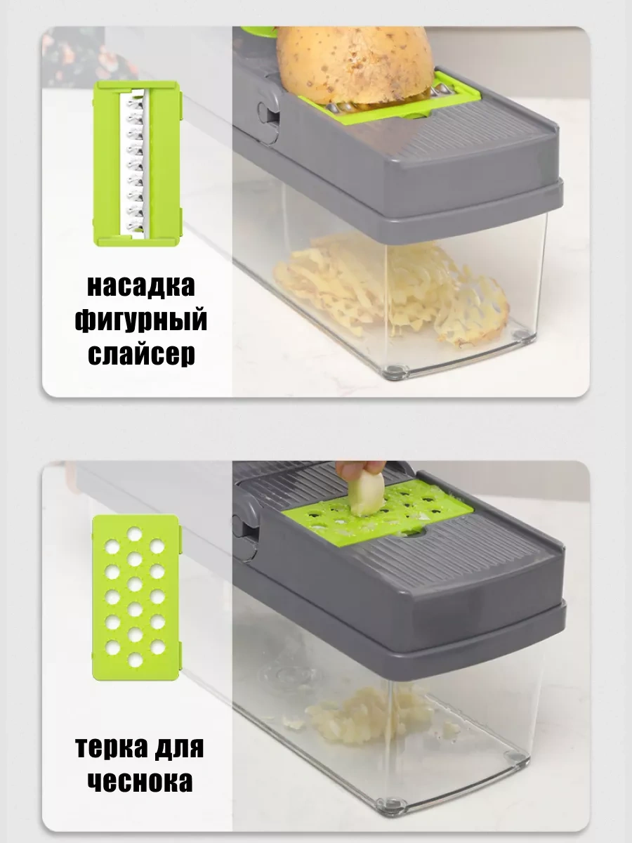 Ummiland El Tipi Sebze Rendesi 257178671 Gri