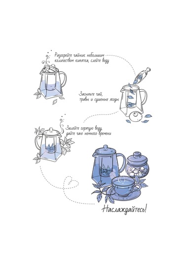 Nouvelle Demlik Filtreli "glass Style", 550 Ml, Nouvelle 387707495 Altın Rengi