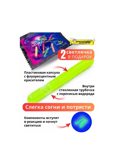 Salmo Balıkçılık Takımı Şamandıralı Balıkçılık Takımı Şamandıra 163360363