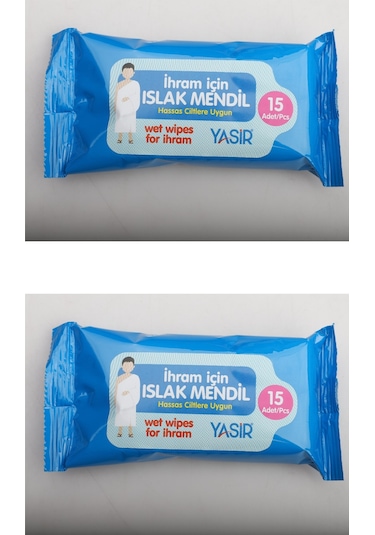 2 Adet Kokusuz Islak Mendil Hac Ve Umre İçin Kokusuz Islak Mendil