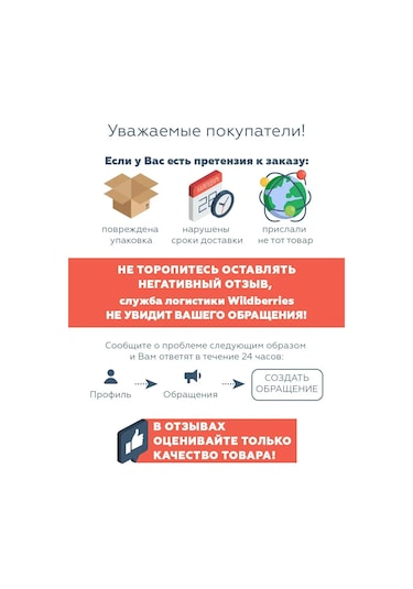 Nd Plej Tek Kullanımlık Tabak Ve Bardak Seti Tek Boynuzlu At 12 Adet 164244507 25